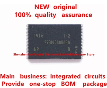 Упаковка (5 шт.) MT29F8G08ABABAWP: B NAND FLASH упаковка: TSOP-48 совершенно новая оригинальная память объемом 1 ГБ.