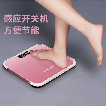Электронные весы USB со светодиодным цифровым дисплеем Напольные весы Smart Scale Balance Body Бытовые весы для ванных комнат Масштаб 26 см